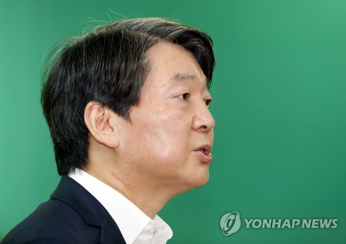 당 대표 비전 밝히는 안철수