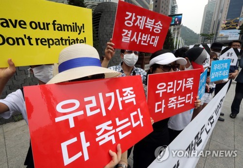 La Corée du Nord critique un groupe civique pour avoir parlé de rapatriement forcé de réfugiés en Chine