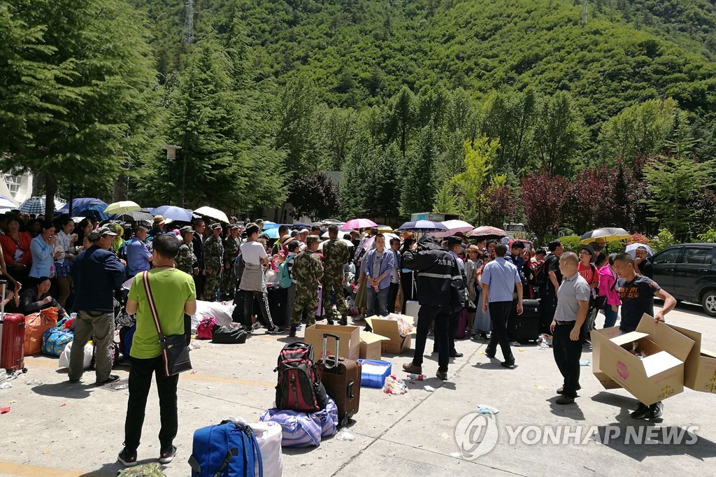 中쓰촨 여진으로 긴장 고조…3만5천명 관광객 소개작전