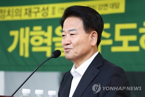 정동영이 밝히는 개혁은?