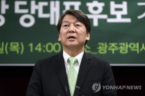 광주서 기자간담회 하는 안철수