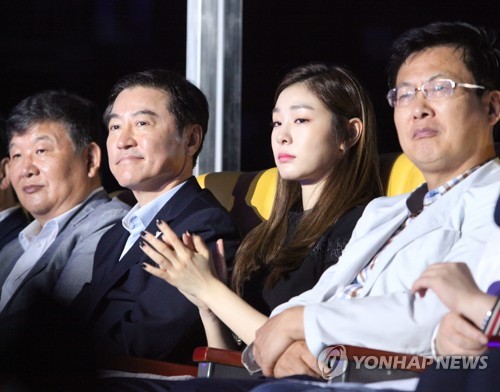 평창동계올림픽 아이스쇼에 참석한 김연아