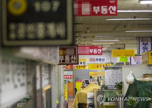 얼어붙은 아파트 시장
