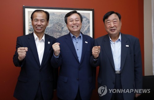 2018 평창동계올림픽 조정협의회