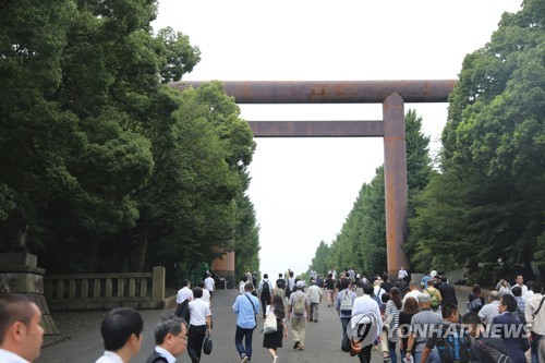 日 제국주의 상징 야스쿠니 신사 입구