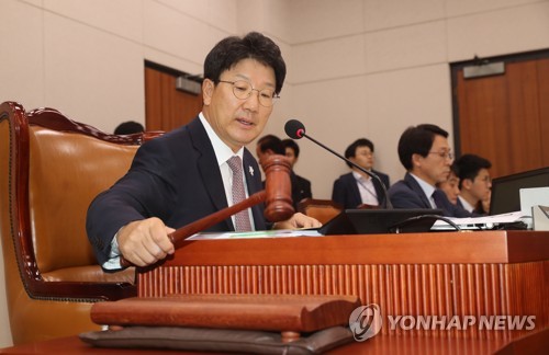 상정되는 이유정 헌재 재판관후보자 인사청문회