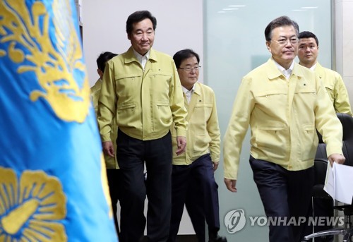 문 대통령, 을지 NSC 소집
