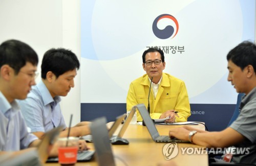 기자간담회 하는 고형권 차관