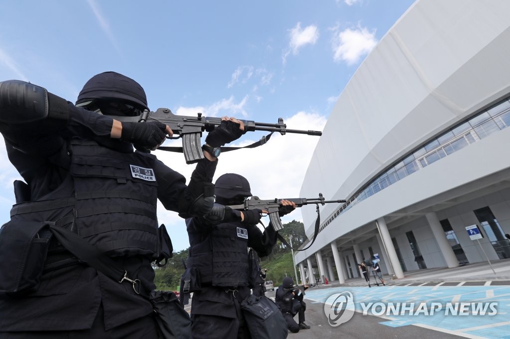 안전한 동계올림픽 개최를 위해