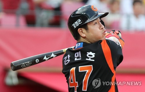 펄펄나는 강민호