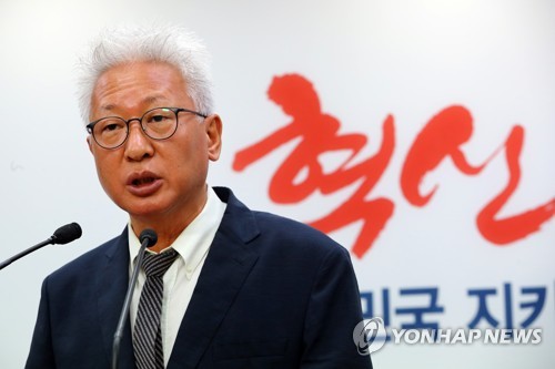 혁신안 발표하는 류석춘 위원장