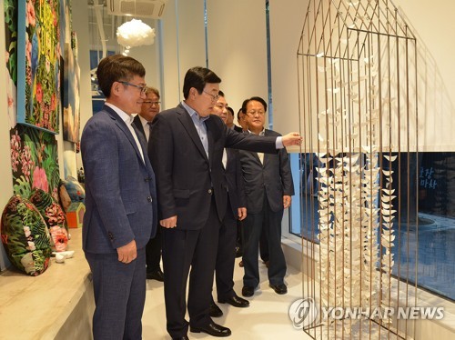 청년 취업 지원 '두드림 센터'
