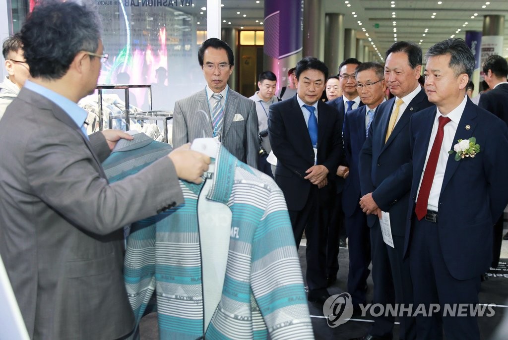 미래패션공작소 오픈식