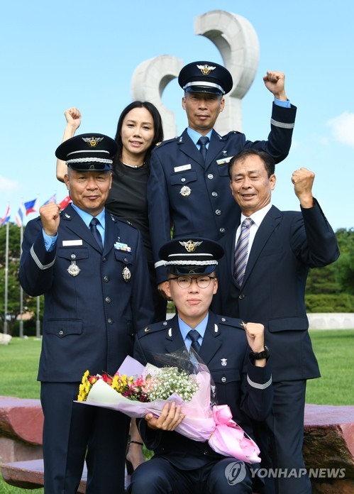 "대한민국 영공을 수호하겠습니다"