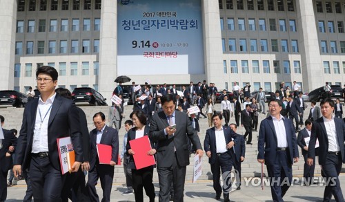 한국당 장외로...