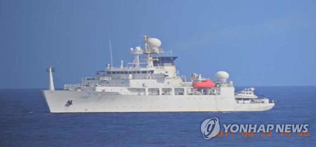 제주서 해양조사하는 미 해군 헨슨호