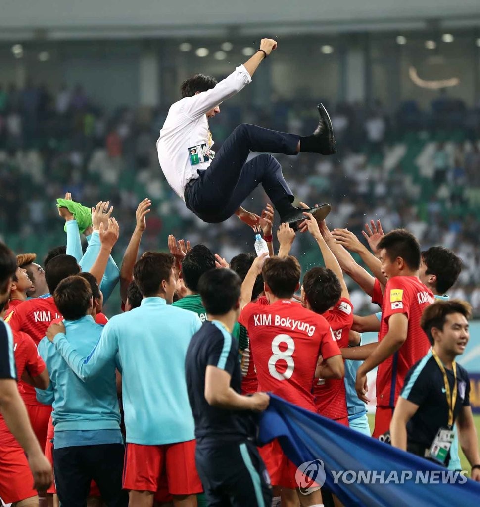 한국축구대표팀, 월드컵 본선 9회 연속 진출