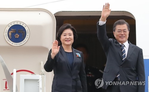 문 대통령, '잘 다녀오겠습니다'