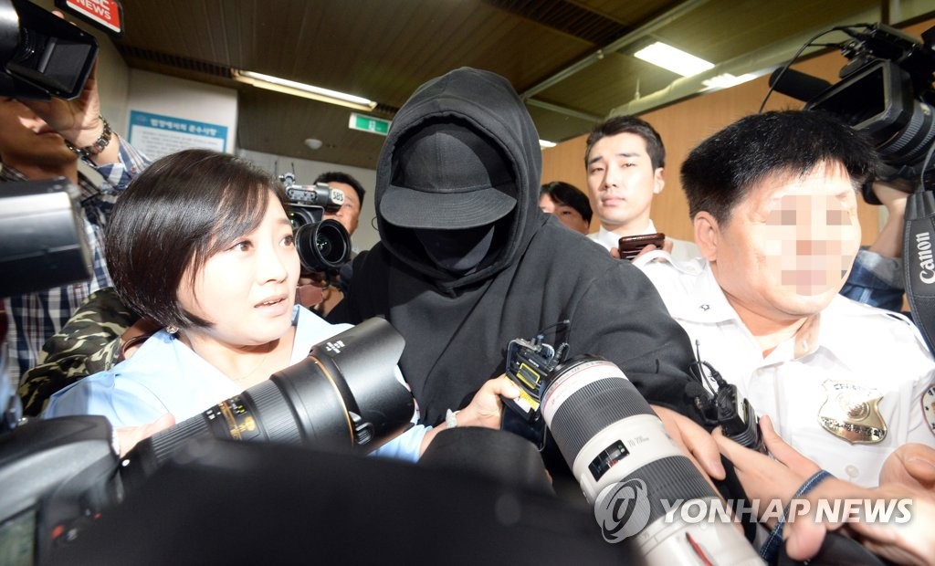 길의 법원가는 길