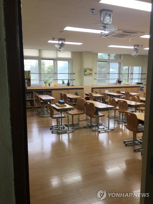 과천 문원초 학생 933명 이틀째 등교거부