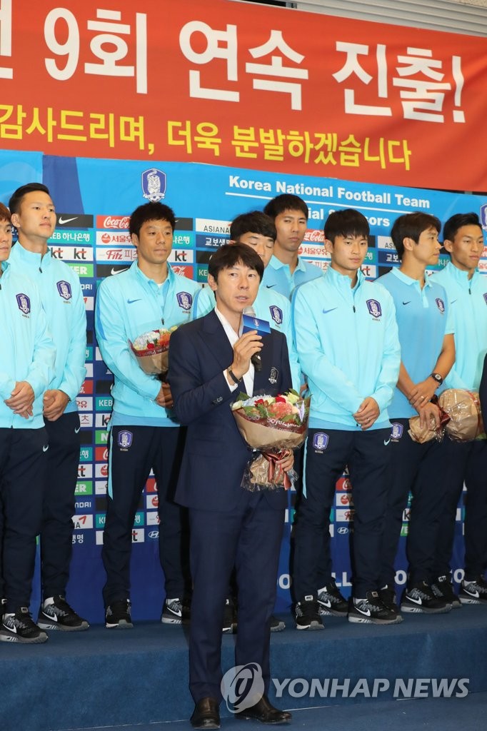 소감 말하는 신태용 감독