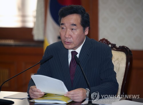 국정현안점검조정회의서 발언하는 이낙연 총리