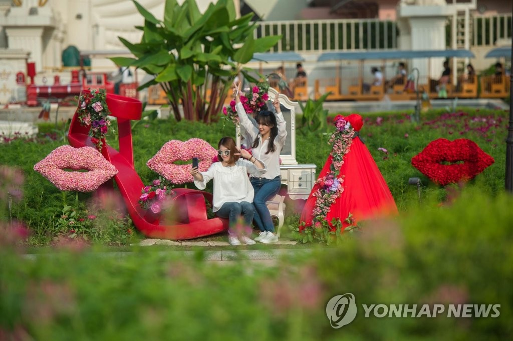 에버랜드 '레드 플라워 페스티벌'
