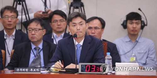 인상청문회 참석한 박성진 후보자