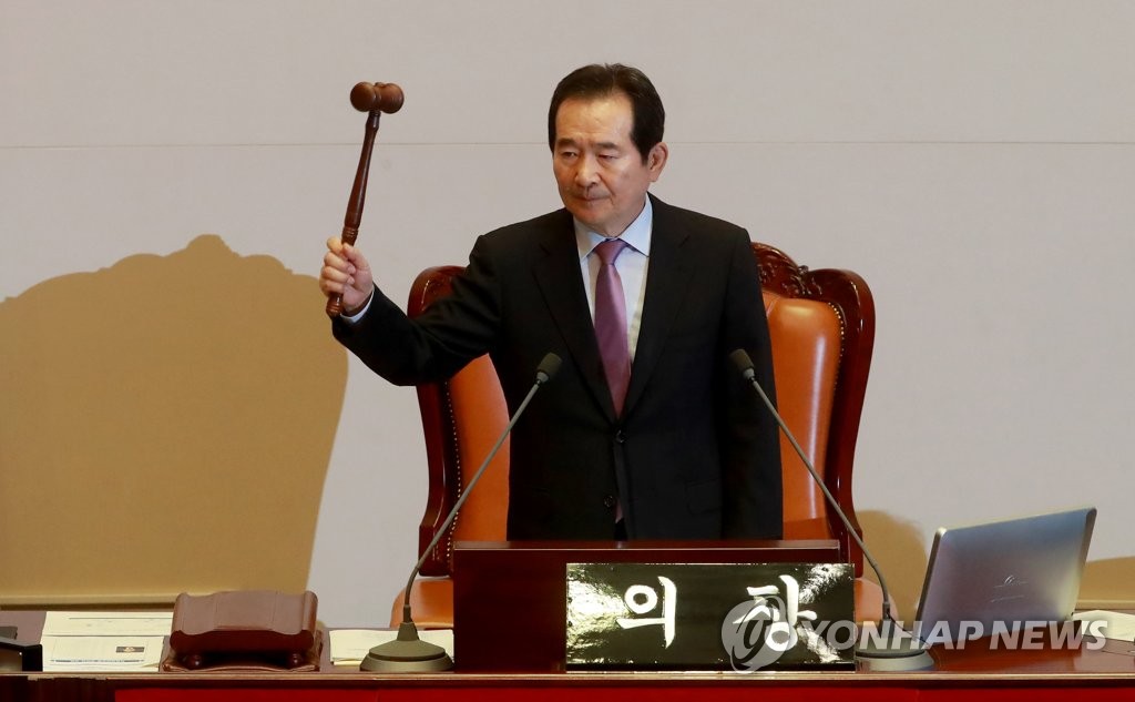 본회의 개의, 김이수 표결은?