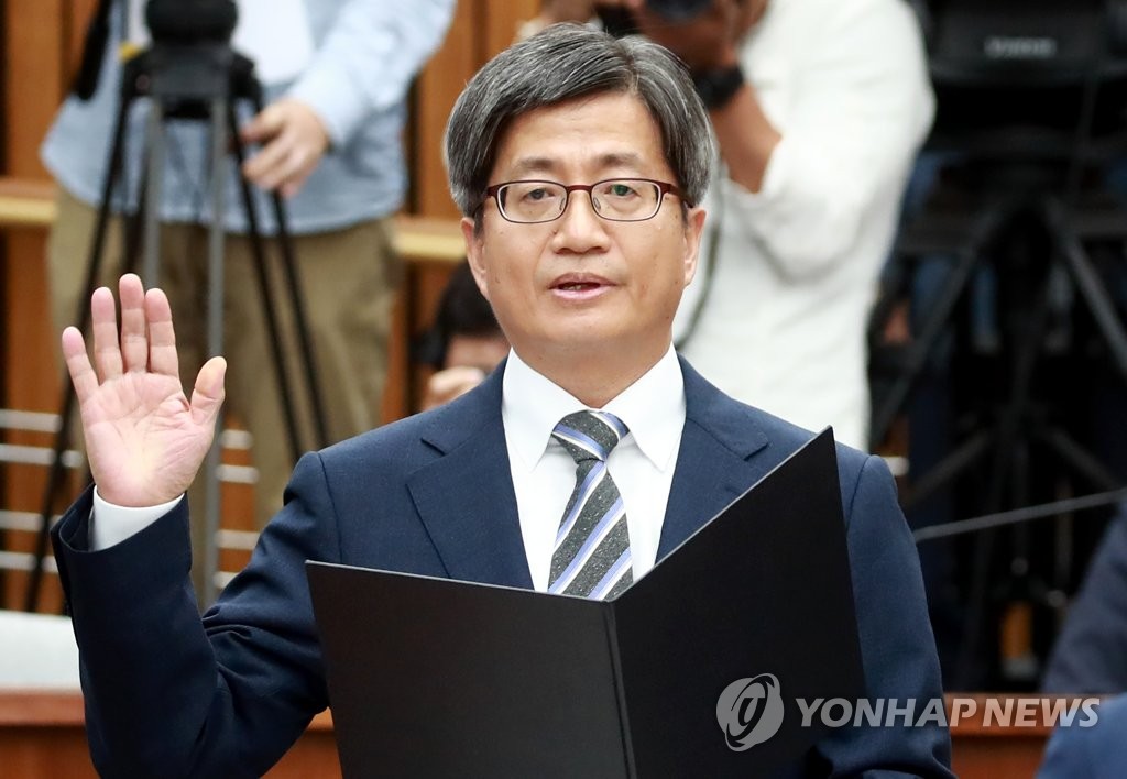 사법부 수장이 되기 위해