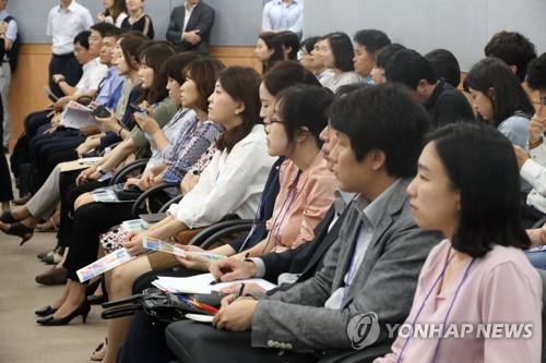 민간기업서 소통배우는 '위크 스마트' 포럼