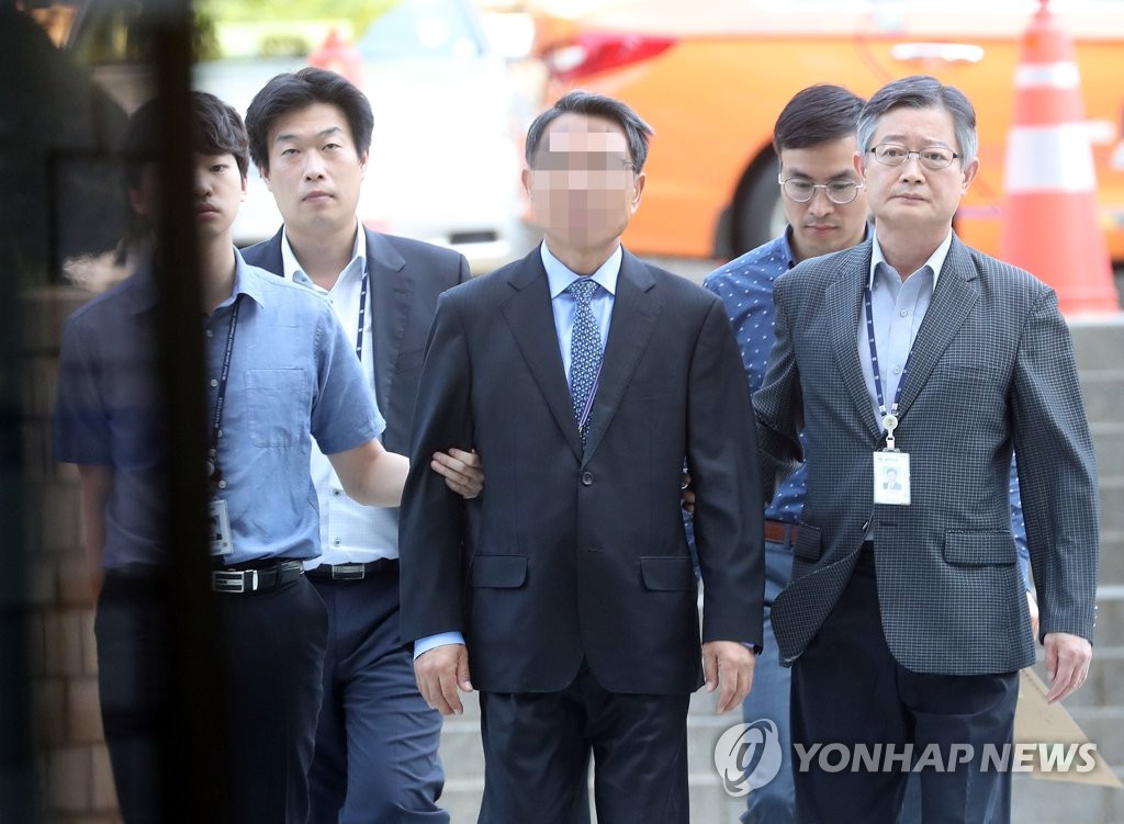KAI 임원 박모씨 영장실질심사
