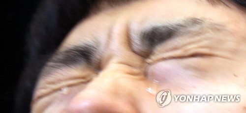 눈물나는 청년실업