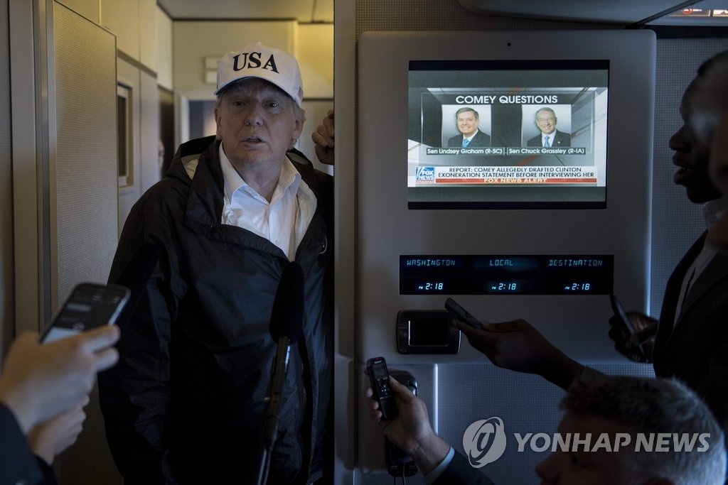 트럼프 美대통령, 11월 한국·중국·일본 순방