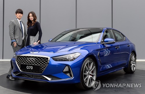제네시스 'G70' 출시