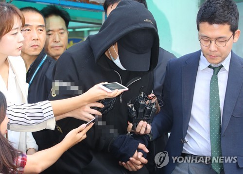 마약 혐의 조사받은 남경필 지사 장남