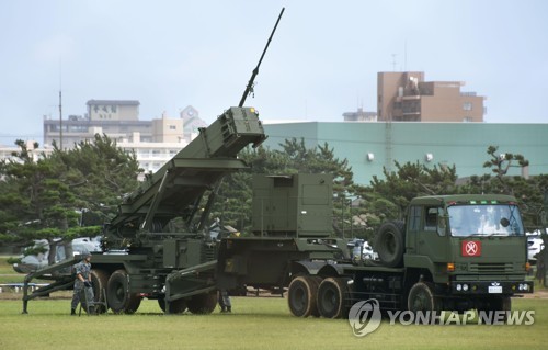 일본 하코다테에 패트리엇 배치