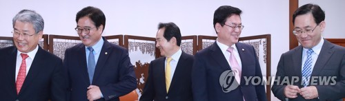 '여'대로 '야'대로
