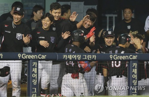 9회에만 9점