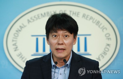 민주당 정당발전위 1차 혁신안 발표
