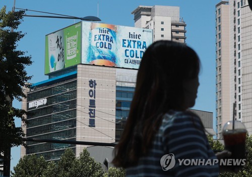 공정위, '자료 제출 명령 거부' 하이트진로 조사 착수