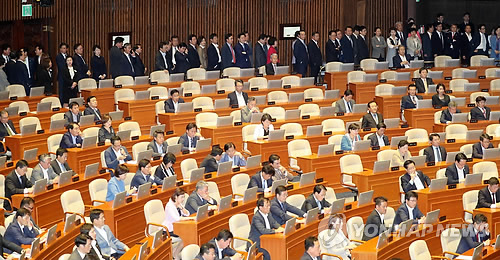 대법원장 임명동의안 투표 기다리는 여야 의원