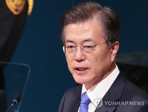 문 대통령 '평창, 평화의 빛을 밝히는 또 하나의 촛불 되길 염원'