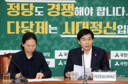 이용호 정책위의장, 정기국회 실천방향 발표