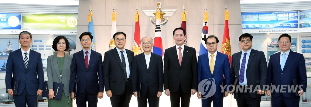 '군 적폐청산 위원회' 위원 위촉식