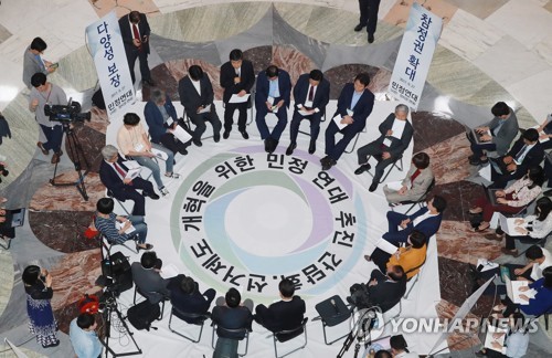 선거제도 '원만한' 개혁을 위하여