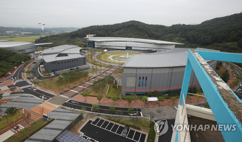 태극전사 새 둥지 '진천 국가대표선수촌' 공식 개촌
