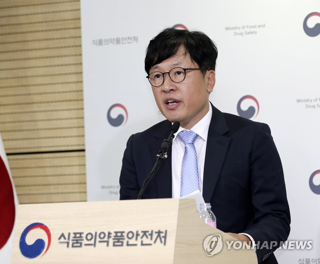 "생리대 안전하다"