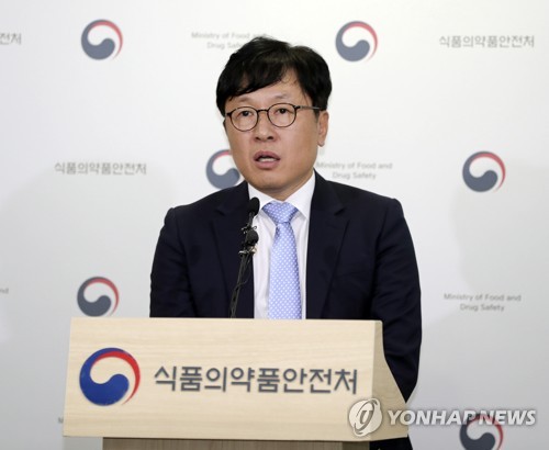 "시중 생리대·기저귀 안전…인체 위해 우려없다"