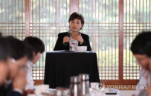 기자간담회 하는 김현미 장관